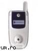 Vand MOTOROLA V220 folosit de o fata !!! - Motorola V220-argintiu,are 20 ore vorbite,codat - Oferte Telefoane